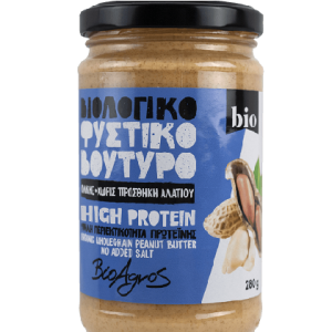 Gjalp Kikiriku proteinik