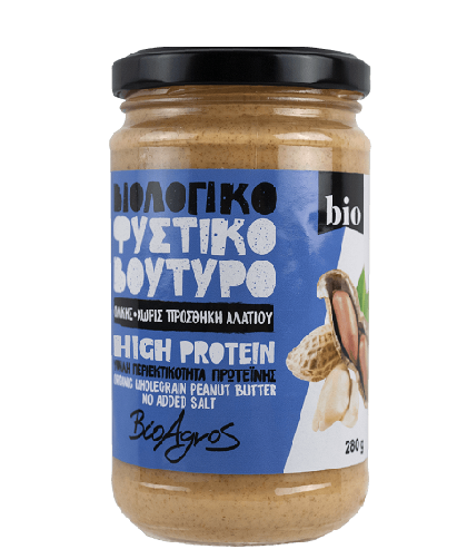 Gjalp Kikiriku proteinik