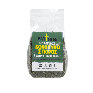 Fara Kungulli Gluten Free