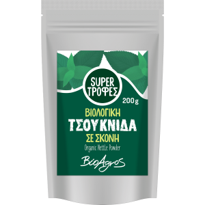 Pluhur Hithre Bio (Nettle Powder) – Superfood Natyral