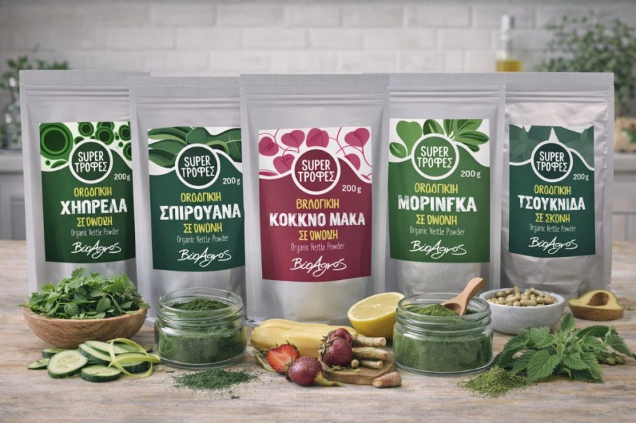 6 Superushqimet që po Rikthejnë Energjinë Natyrale. Roli i Ashwagandha-s, Hithrës, Spirulinës etj. - nga edesia.al