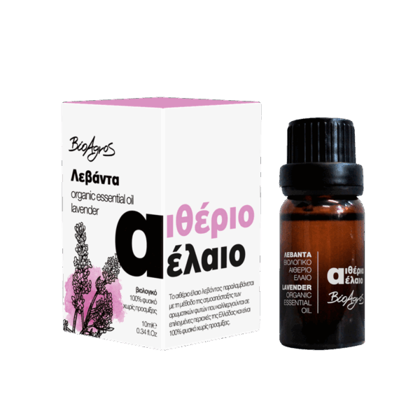 vaj esencial lavender