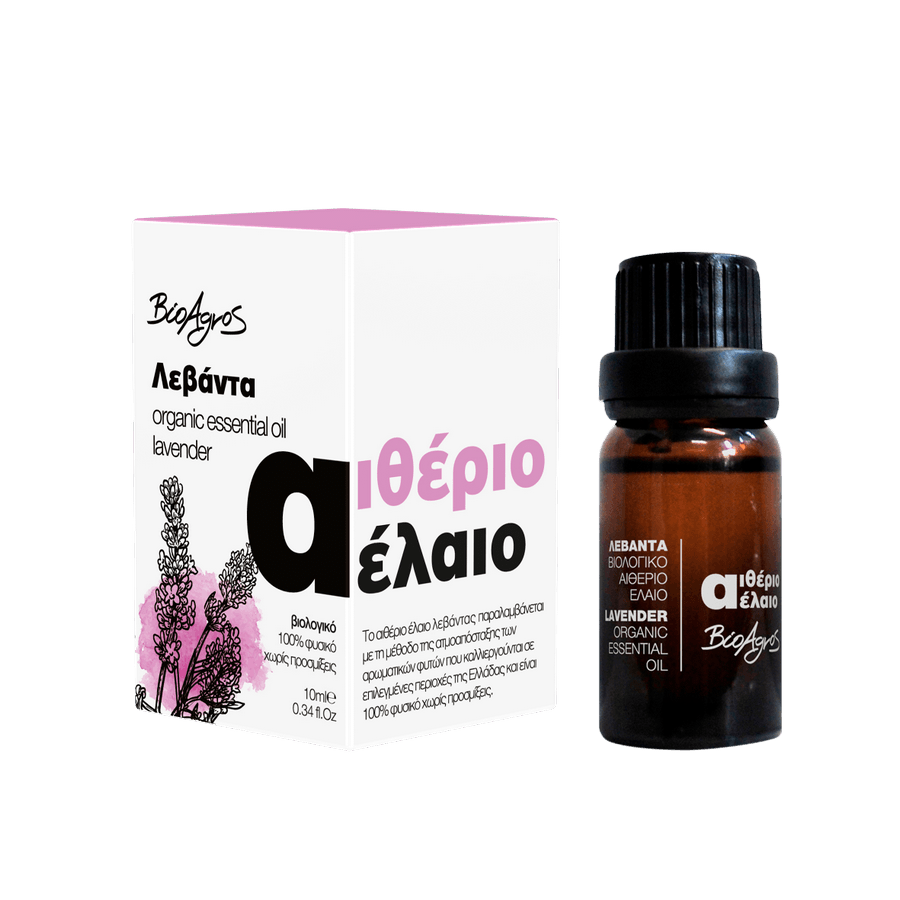 vaj esencial lavender