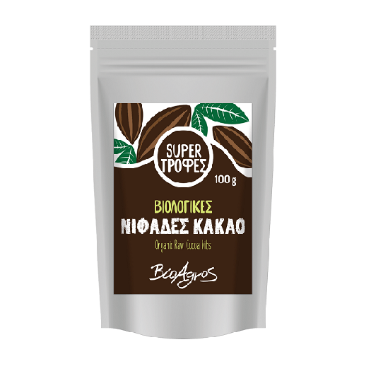Cocoa Nibs Cacao Nibs Bio Bioagros