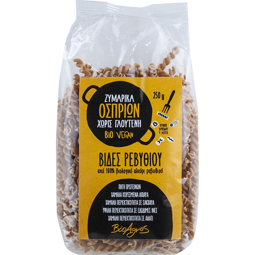 Fusilli me qiqer Fusili me Qiqra Bio G/F 250g – Pa Gluten & Proteina - Image 1