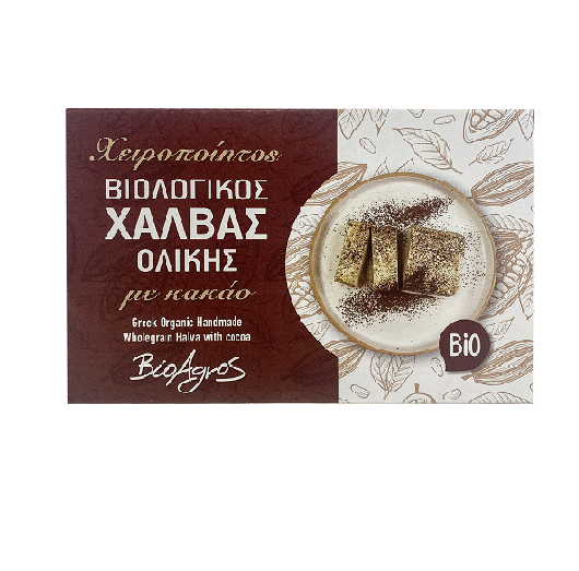 Hallva Integrale me Kakao Hallvë Integrale me Kakao Organike 200g - Image 1