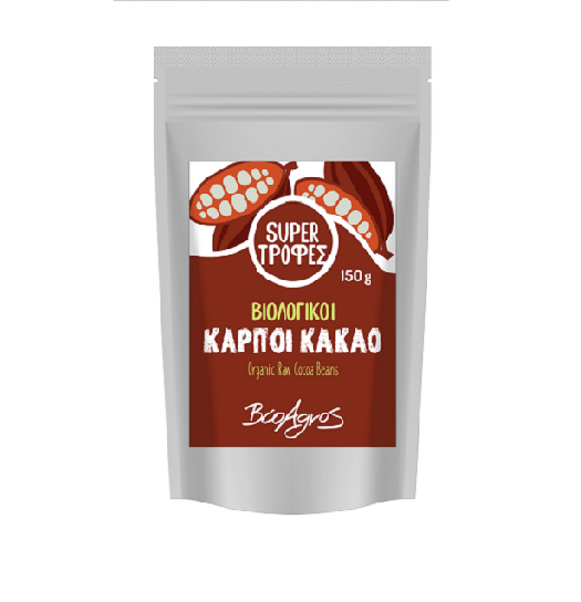 Kakao Kokërr Kokrra Kakao Organike 150g - Image 1