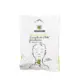 Karamele per Fyt Bio me Bime – Frog in the Throat