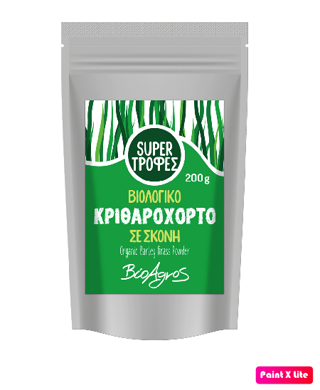 Pluhur Bar Gruri Pluhur Bar Gruri Bio 200g - Image 1