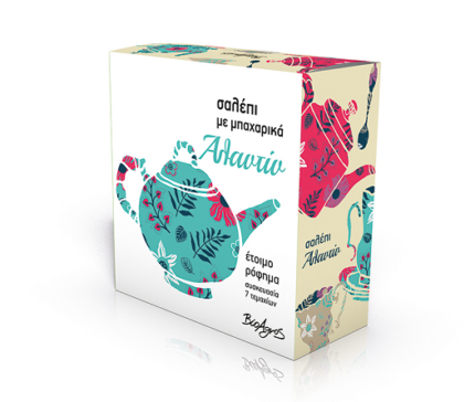 Salep me Ereza Aladin
