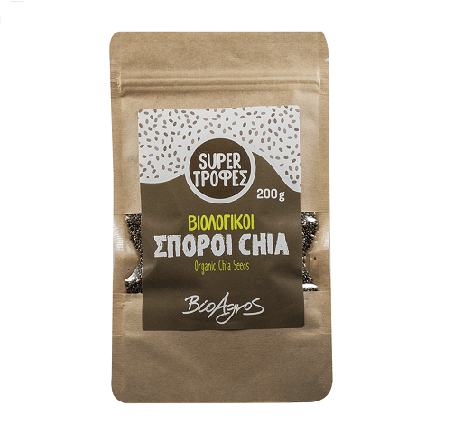 fara chia 200 g Fara Chia Bio 200g – Superfood Natyral me Omega 3 - Image 1
