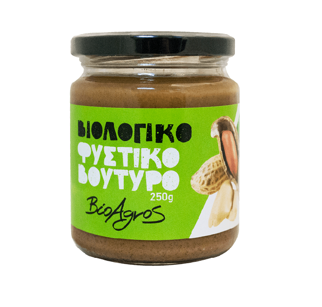 gjalp kikiriku Gjalp Kikiriku Bio 250g – 100% Natyral & Pa Kimikate - Image 1