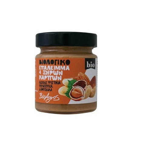 krem lajthie Gjalp Lajthie Bio 180g – 100% Natyral - Image 1