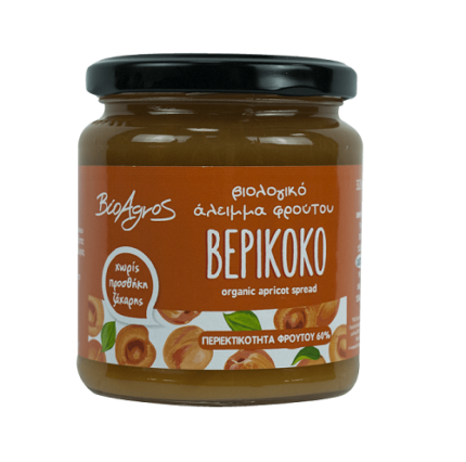 Marmalatë Kajsie Organike 320g