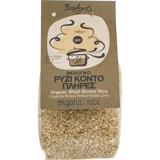 oriz integral i shkurter Oriz Integral i Shkurter Bio 500g – Oriz Natyral i Shendetshem - Image 1