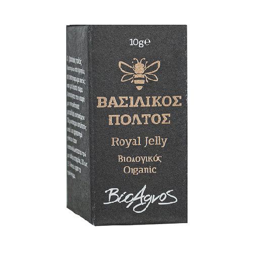 qumesht blete Qumesht Blete Bio 10gr – Superushqim Natyral - Image 1