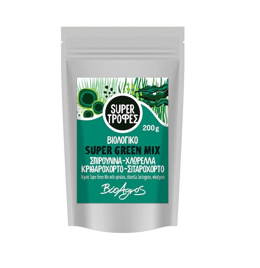 supergreen mix Super Green Mix Bio 200g – Detoks & Energji Natyrale - Image 1