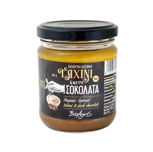 tahini dark chocolate Tahini me Cokollate Bio 190g – Krem Natyral Susami - Image 1
