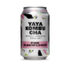 Kombucha me Lule Shtogu | Yaya Kombu