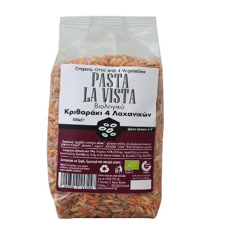orzo 4perime Orzo Bio me 4 Perime 500g - Image 1