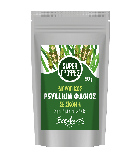 psillium Pluhur Psilium 150g - Image 1