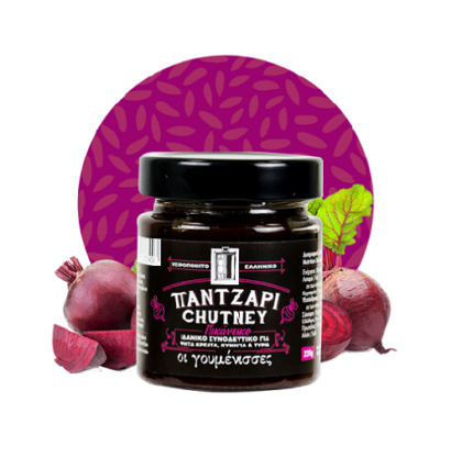 Reçel Panxhari 220g O Goumenisses