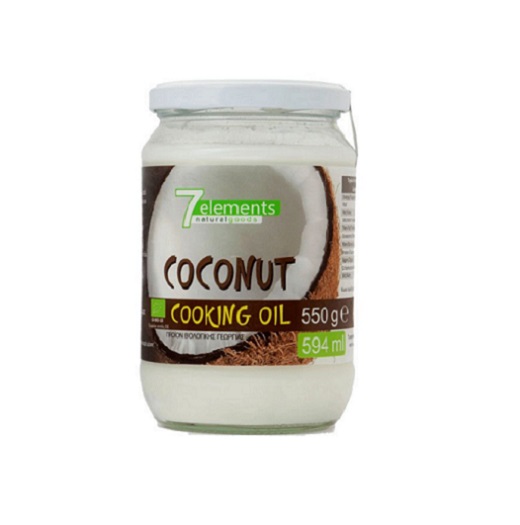 Vaj Kokosi për Gatim Bio 550g 7elements