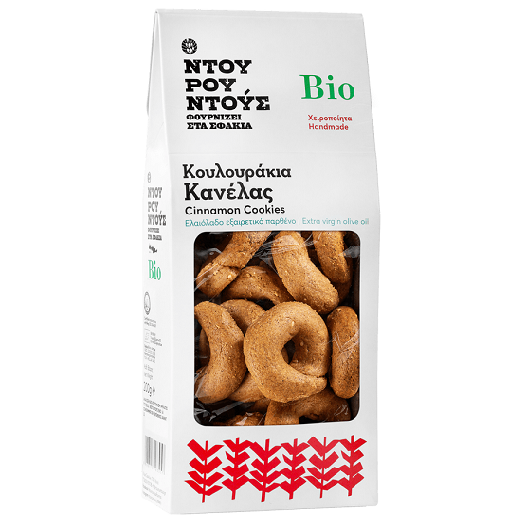 Cinnamon Cookies Biskota me Kanellë Bio 200g - Image 1
