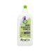 Pastrues Biberonësh Natyral 500ml | AlmaWin