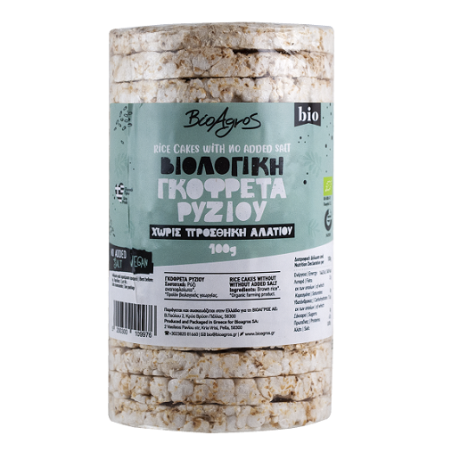 Rice Cake no added salt Galeta Orizi Bio pa Kripë 100g | Bioagros Bio - Image 1