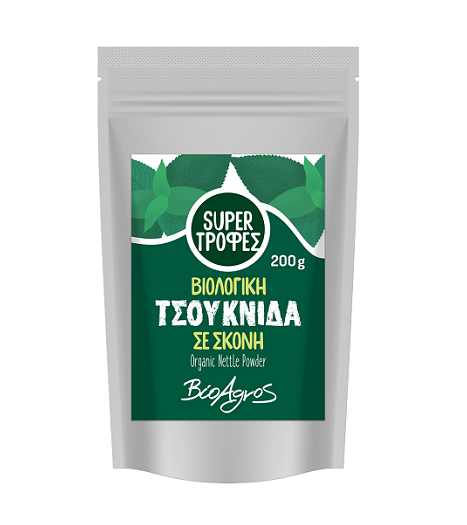 Pluhur Hithre Bio 200g Bioagros – superushqim organikPluhur Hithre Bio 200g Bioagros – superushqim organik