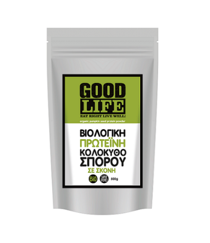 Proteinë Kungulli Bio 500g – proteinë bimore organike