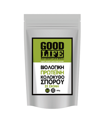 Proteinë Kungulli Bio 500g – proteinë bimore organike