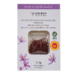 Shafran i Kuq Bio Krokos Kozanis 0.5g | Organik