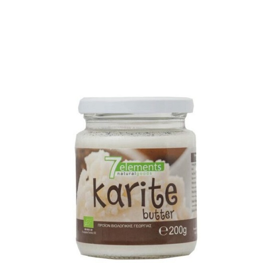 shea butter Gjalpë Shea Bio 200g | 100% Natyral 7Elements - Image 1