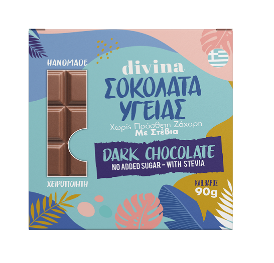 Çokollatë e Zezë pa Sheqer Bio 90g Çokollatë e Zezë pa Sheqer Bio 90g Divina